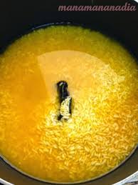 Pulut kuning noxxa 5 minit saja. Pulut Kuning Ekspress Pressure Cooker Types Of Rice Recipe Cooker