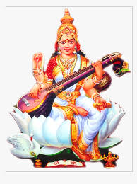 Download transparent saraswati mata png for free on pngkey.com. Saraswati Mata Logo Png Transparent Png Kindpng