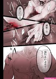 bl bdsm 漫画 - Free Hentai Pic