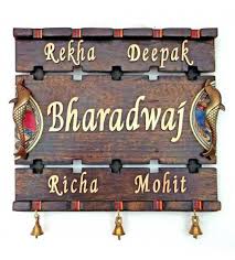 Handcrafted Name Plate With Dhokra Warli Design Name Plates For Home Name Plate Design Door Name Plates