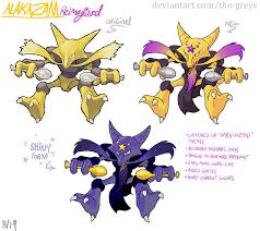 Shipped with usps first class. Pokemon Reimagined Alakazam By The Greys On Deviantart