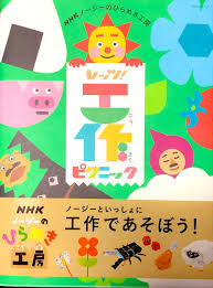 Pixiv is an illustration community service where you can post and enjoy creative work. ãã¼ã¸ã¼ã®ã²ãããå·¥æ¿ Hashtag On Twitter