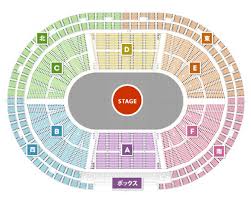 Prologue_end Yokohama Arena Venue Guide Reply