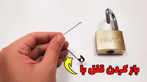 I bought a sleeve of pins and went to town on my lock. How To Pick A Door Lock With A Safety Pin Youtube