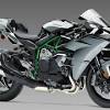 Feel the wind in your face and the stress drift away on this mint used w800 2020! 1