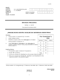 Semakan spm melalui sms boleh dilakukan mulai 10:00 pagi 3 mac sehingga 11:59 malam 9 mac 2016. English Spm Trial Mount Everest Adolescence