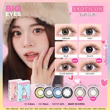 Beli Softlens Coklat Big Eyes Online Harga Terbaik