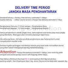 Pada hari ke 4 saya lewat period, saya tidak lagi bercadang mahu membuat upt atau ke klinik kerana ingin tunggu sehingga 2 minggu lagi,barulah membuat upt semula memandangkan upt sebelum ini asyik negatif. Australia Healthy Care All Natural Paw Paw Rosehip Manuka Lip Balm Shopee Malaysia