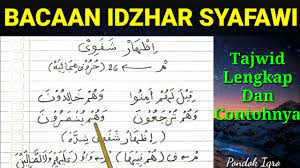 Idzhar Syafawi Lengkap Dengan Contohnya Youtube