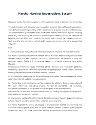 Marsha Marriott Reservations System