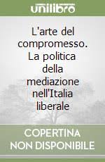 Image result for arte liberale