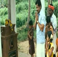 Aayiram Jannal Song Lyrics Kay kay & srilekha parthasarathy. aayiram jannal song lyrics