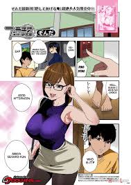 Fellatio Kenkyuubu Ch. 4 – Colorized (by Zonda) - Hentai doujinshi for free  at HentaiLoop
