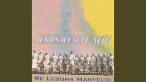 Come down jerusalema beautiful city of gold come down jerusalema beautiful city of gold come down jerusalema beautiful city of gold come down. Bodibeng Twa Mahlomola Jerusalema E Ncha C W J Shazam