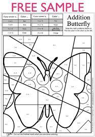 We did not find results for: Spring Art Integration Lessons Art With Jenny K Art Integration Lessons Arts Integration Teaching Math