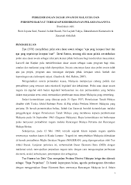 Silakan anda bisa menyimaknya dengan baik untuk mendapatkan jawaban yang. Pdf Perkembangan Dasar Awam Di Malaysia Dan Persepsi Rakyat Terhadap Keberkesanan Pelaksanaannya Zaharahanum Kamarudin Academia Edu