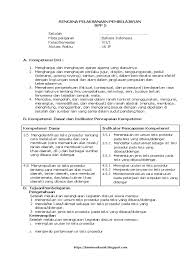 We did not find results for: Rpp Bahasa Indonesia Kelas 7 Semester 2 Kecilnyaaku Kanal Jabar