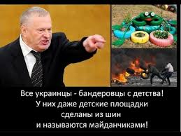 "Хабаровськ - це Україна", - пропагандист Соловйов виявив "українських активістів" на Далекому Сході - Цензор.НЕТ 1459