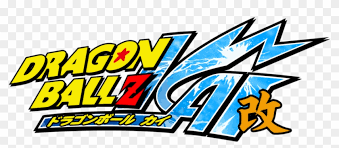 Transparent dragon ball z logo. Spoiler User Posted Image Dragon Ball Z Kai Logo Png Free Transparent Png Clipart Images Download