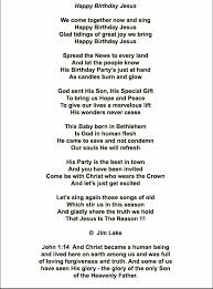 Poem For Jesus Christmas Poems Christmas Prayer Happy Birthday Jesus