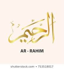Download gambar kaligrafi, kaligrafi master khat, karya mkq mtq, peraduan/kompetisi kaligrafi, video kaligrafi, aplikasi apk kaligrafi untuk android. Kaligrafi Hitam Putih Ar Rahim Contoh Kaligrafi Asmaul Husna Ar Rahim Contoh Kaligrafi Stopth Love