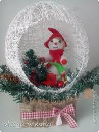 поделки к новому году своими руками в детский сад фото Dobrogo Vsem Vremeni Sutok Segodnya Ya Pokazhu Vam Svoyu Ocherednuyu Podelku V Detskij Sad Etu P Rozhdestvenskie Podelki Rozhdestvenskie Idei Rozhdestvenskie Proekty