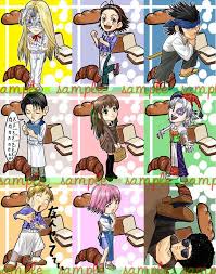 Yakitate Japan Anime Anime Love Anime Naruto