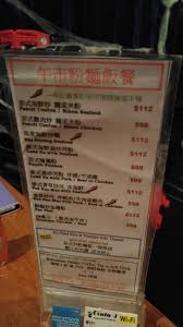 Cinta J Restaurant Lounge In Wan Chai Hong Kong Openrice Hong Kong