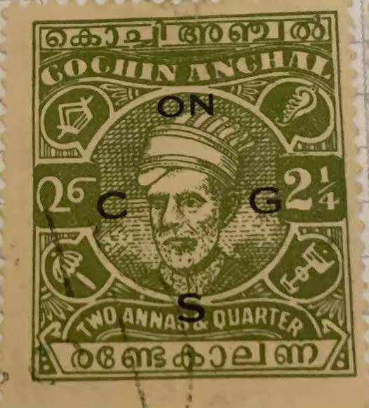 Postal system of former kingdoms in Kerala, India