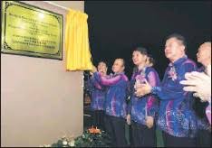 Art of lee kai chung, archive of the people. Smk Kai Chung Alumni Build Rm3 Mln Stadium Pressreader