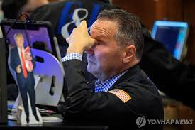 연합뉴스