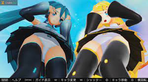 DivaX HD】パンツ鑑賞のススメ【ミク編】 | Re:蒐集記録