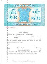 You will be asking to pay the stamp duty according to the rental rate table. Legaldesk Com Haryana Rental Things You Should Know