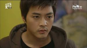 Flower Boy Next Door