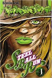 5 Best Jobros In Jojo S Bizarre Adventure Gyro zeppeli (ジャイロ・ツェペリ jairo tseperi), born julius caesar zeppeli (ユーリウス・カイザー・ツェペリ yuriusu kaiza tseperi) is the deuteragonist of steel ball run. 5 best jobros in jojo s bizarre adventure