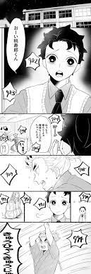 ちぃ rosette silkの漫画 6 15 最終回バレ注意 明日最終巻発売だから桃寿郎くん と炭彦 周りの声が聞こえない程集中してる の間合いに入ってビンタかませるのは 父と だけだと夢見てる 2021 漫画 アソパソマソ 滅