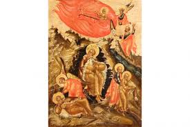 Check spelling or type a new query. Icoane Ale Sfantului Proroc Ilie Tesviteanul Doxologia