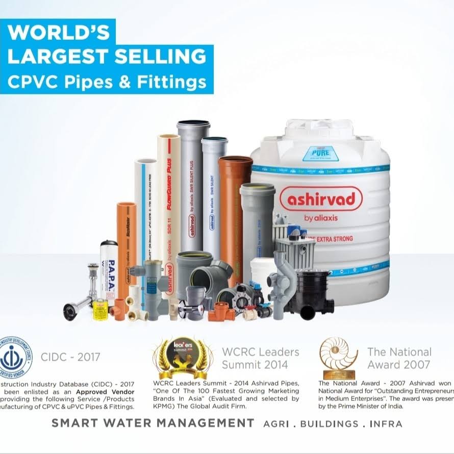Ashirwad PVC Pipes And Fittings product image