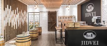 See more of cosmibor construct firme amenajari interioare iasi on facebook. Amenajari Totale