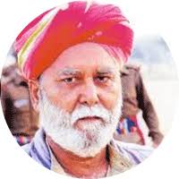 शब्दों की सीमा के भीतर