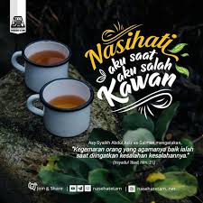 Beberapa contoh tagline usaha minuman. 250 Ide Slogan Kopi Kopi Pecinta Kopi Kedai Kopi