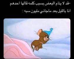 pin by al noor on bth cute panda wallpaper sherlock poster baby printables