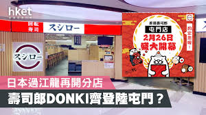 【牛頭馬面賀歲？】 近日網上流傳一幅圖片，見到屯門市廣場內的農曆新年佈景中，有一隻牛及一隻馬在「輕鐵站」等車，究竟所謂何事？ 查實該圖的一匹馬是p上去，不過本報記者今晚去到上址，就連牛牛都不見了，莫非已經上了輕鐵？ #牛頭馬面 #屯門市廣場 å…ƒæœ—é»ƒåº—å¥½é£Ÿ Google æœå°‹