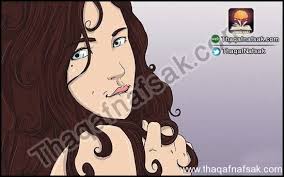 كيف تقرأ إيماءات المرأة وتعبيراتها تجاهك ثقف نفسك