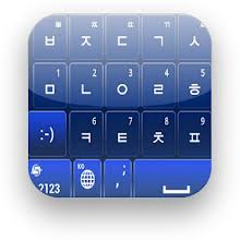 Los juegos y8 también se puedan jugar en dispositivos móviles y tiene muchos juegos de pantalla táctil para celulares. Guia Teclado Coreano Apps En Google Play