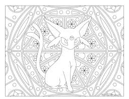 Espeon Pokemon Pokemon Coloring Pages Pokemon Coloring Cute Coloring Pages