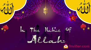Find impressive muslim wedding invitation wordings for guests. Muslim Nikaah Wedding Invitation Video Maker Inviter Com Youtube
