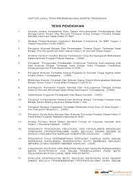 Untuk lulus magister manajemen pendidikan s2, perlu untuk menyelesaikan tesis. Contoh Tesis Pendidikan Dan Tesis Manajemen Pendidikan