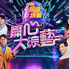 # 于 晓光 夜会 美女 # 多图戳→ o 网页链接 视频戳→ o 网页链接 收起全文 d. 1