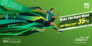 Fitness Time وقـت اللـياقة On Twitter احتفل معنا في عرض اليوم الوطني ووفر 35 Celebrate The Month Of National Day With Us Join Today And Save 35 Off On Your Membership